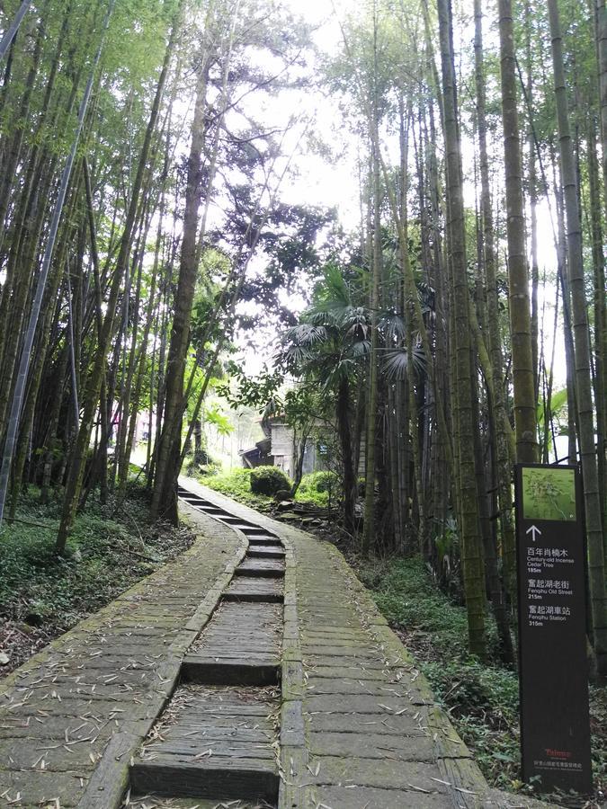 Qun Feng Hotel Фэньчиху Экстерьер фото